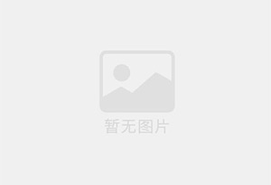 宝鸡防水补漏公司的电话号码是多少？